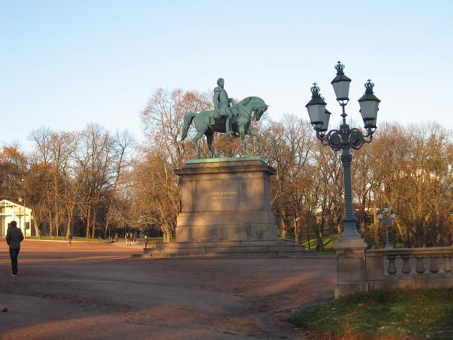 Statue in front of Royal Palace